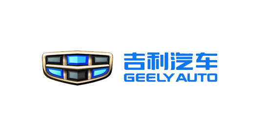 吉利汽車