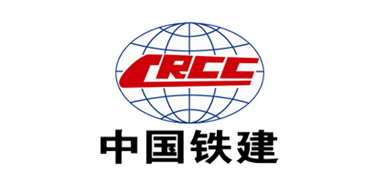 中國鐵建