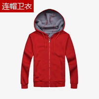 加絨連帽衛衣定制