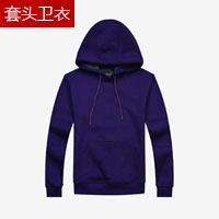 套頭衛衣帽衫訂做