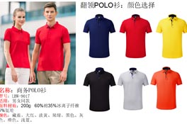 polo衫現貨，經過除毛、軟化等特殊工藝處理的100%棉
