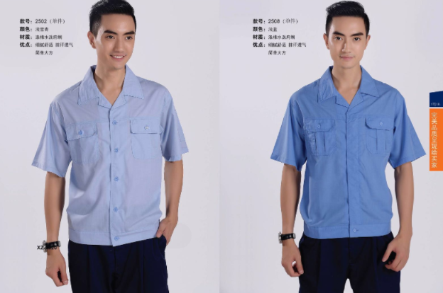 上海工作服定制企業為什么要統一定做工作服？