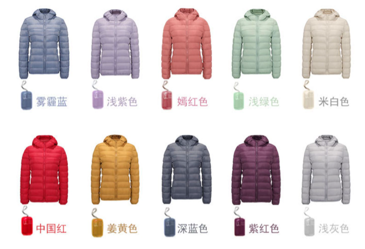 冬季保暖短款羽絨服定制logo用什么樣工藝最合適？