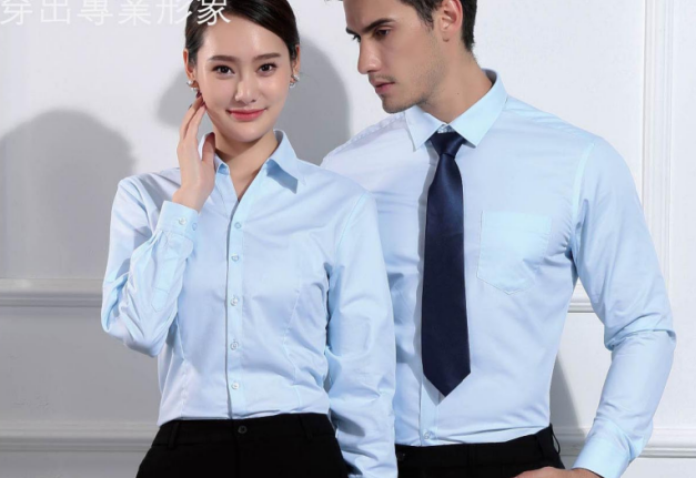 出差/上班/拜訪客戶/衣服凌亂？免燙襯衫來幫你！