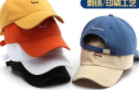 帽子定制廠家之定制網帽/鴨舌帽/太陽帽/棒球帽等工藝流程