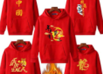 企業年會活動為什么選擇團體工裝工作服定制活動服裝