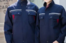 工作服定制定做加印字設計_拼音+中文字體+英文字母+企業logo+圖形組合設計